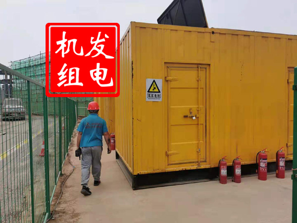 望牛墩镇出租发电机常规保养内容