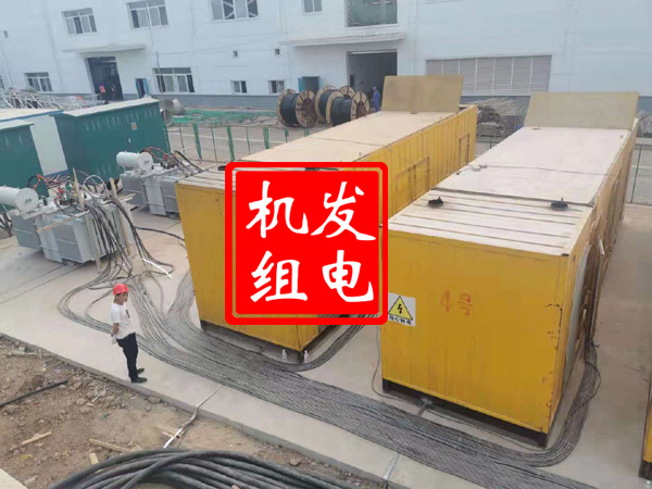 望牛墩镇发电机租赁必备常识