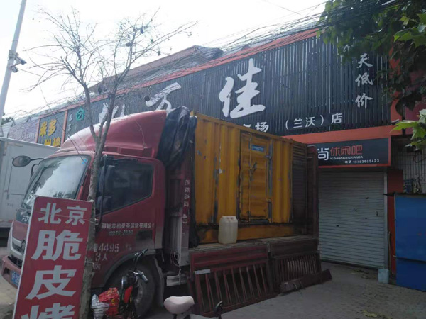 望牛墩镇发电机出租-柴油发电机组散热器如何检查与维护