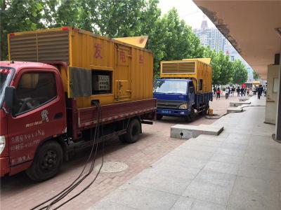 望牛墩镇是否需要给柴油发电机安装保护装置